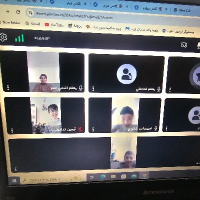 خبر
