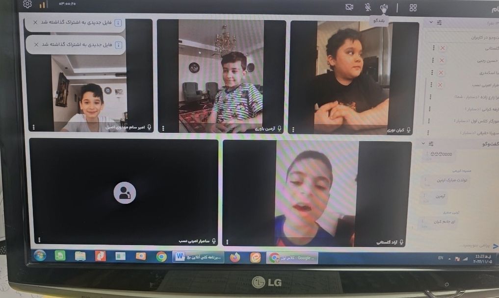 خبر