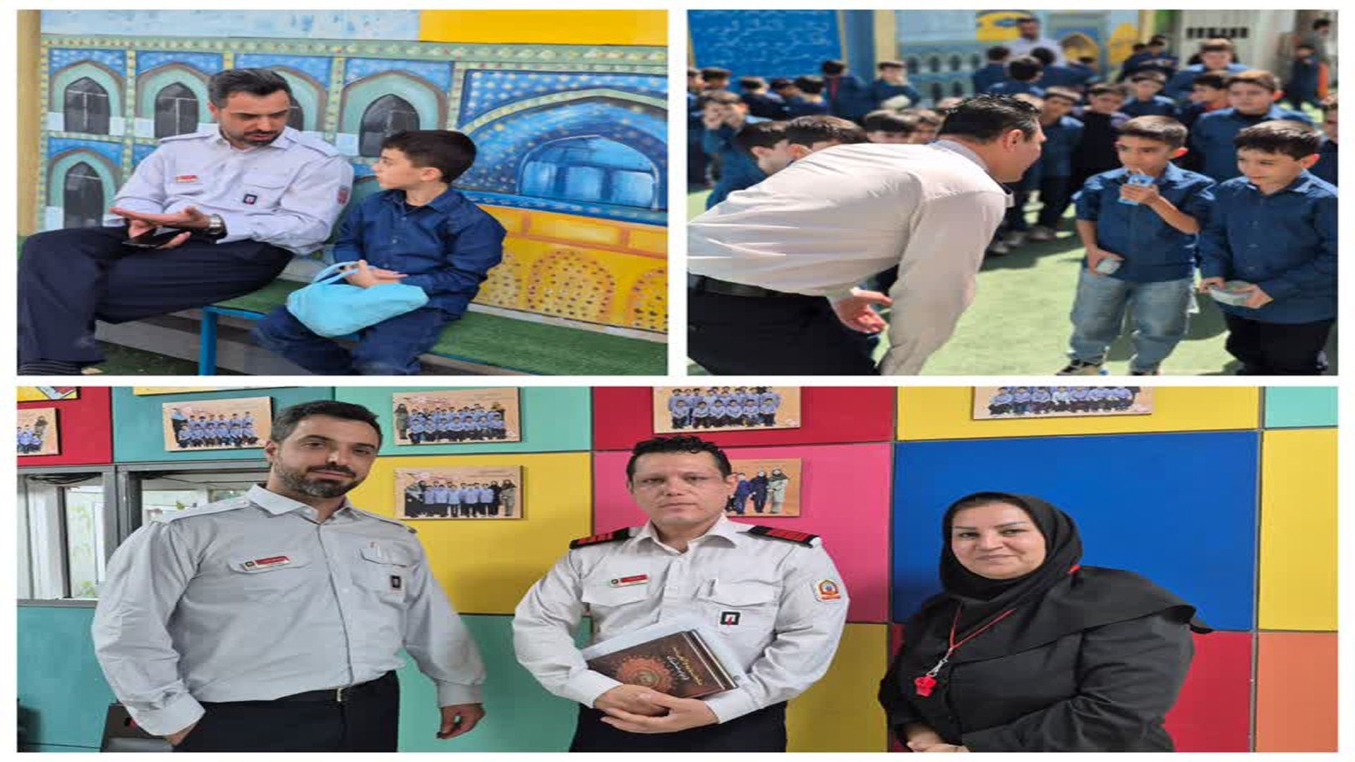 گرامی داشت روز آتش نشان